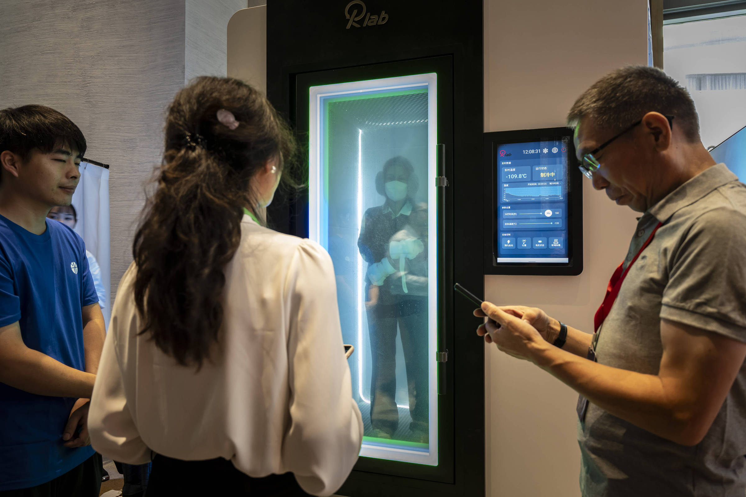 ‘viver-ate-os-150-anos-e-definitivamente-realista’,-segundo-diretor-de-startup-chinesa