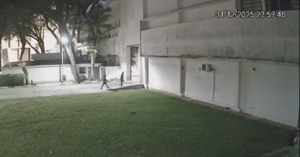 assalto-a-laboratorio-da-usp:-saiba-o-que-foi-roubado-pelos-criminosos