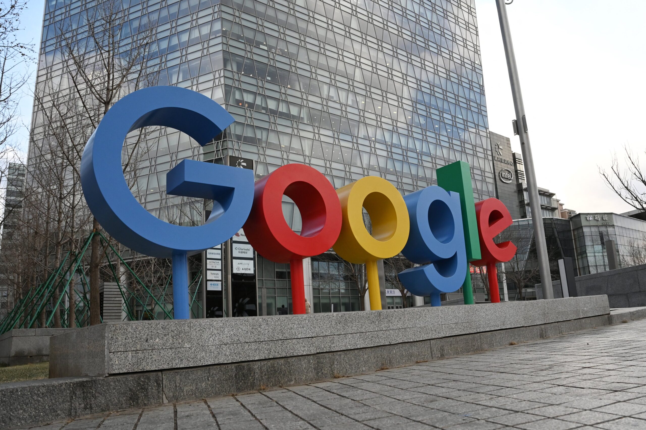 o-programa-gratuito-do-google-para-funcionarios-que-esconde-uma-poderosa-estrategia-de-negocios