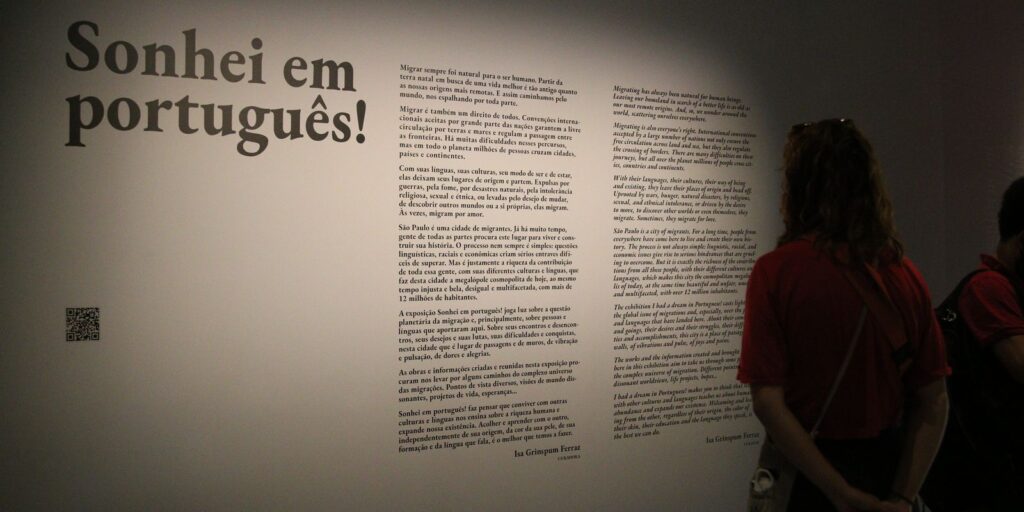 celpe-bras:-inscricao-para-2a-edicao-do-exame-comeca-nesta-segunda