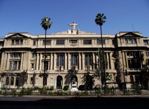 como-e-a-universidade-que-desbancou-a-usp-no-topo-do-ranking-da-america-latina como-e-a-universidade-que-desbancou-a-usp-no-topo-do-ranking-da-america-latina