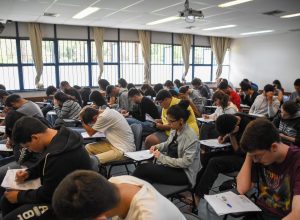 fuvest-encerra-inscricoes-para-vestibular-2026-nesta-terca-feira fuvest-encerra-inscricoes-para-vestibular-2026-nesta-terca-feira