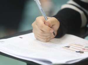 fuvest-tera-geradores-de-energia-em-‘regioes-estrategicas’-neste-domingo-e-segunda