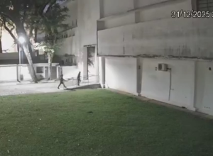 assalto-a-laboratorio-da-usp:-saiba-o-que-foi-roubado-pelos-criminosos