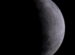 eclipse-parcial-da-lua-nesta-quinta-feira-sera-visto-em-todo-o-brasil