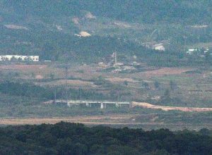 explosao-deixa-tres-militares-sul-coreanos-feridos-na-zona-desmilitarizada