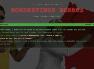 site-da-ancine-sofre-ataque-hacker-com-mensagens-contra-lula-e-ataques-a-nordestinos